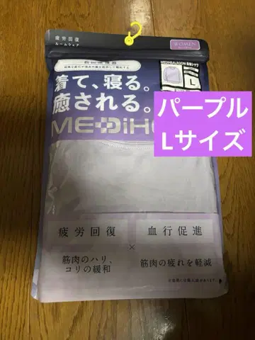 워크맨 메디힐 셔츠 L 사이즈 2