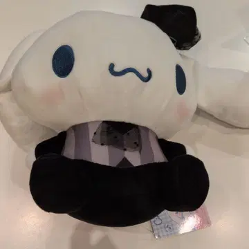 시나모롤 봉제 인형 AMU-PRZ16169