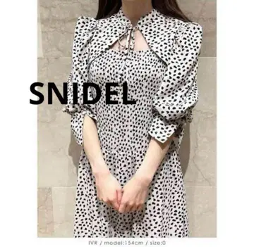 SNIDEL 도트 무늬 롱 원피스 사이즈 0