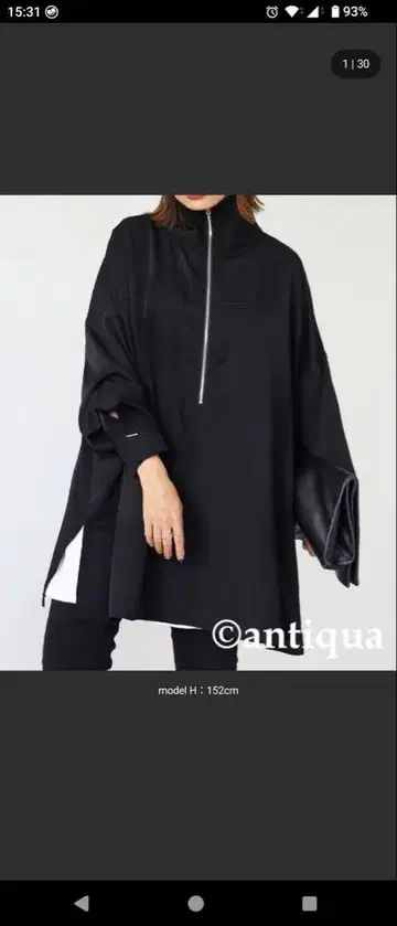 안티카 antiqua 하이넥 풀오버 블랙