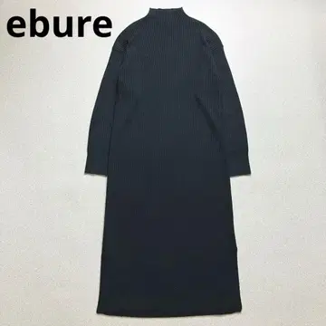 새상품급 최근 ebure 하이넥 리브 니트 롱 원피스 에부르