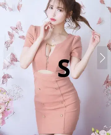 쥬얼스 드레스 쥬얼스 집업 와플 S 데이지 스토어