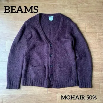 BEAMS 다크 브라운 V넥 모헤어 가디건