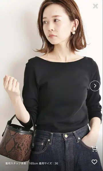 AURALEE FOR IENA 오라리 보트넥 티셔츠 칠부 소매