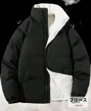 다운 자켓 SHEIN xxxl