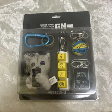 ENHYPEN ARTISTMADE 팝업 히승 키링