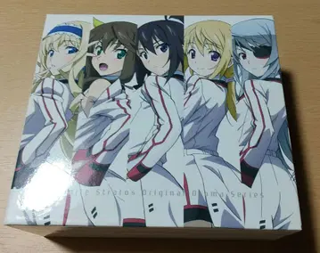 [ IS(인피니트 스트라토스) ] 드라마 CD 시리즈 BOX 미개봉