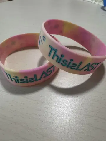 This is LAST 러버 밴드 2개 세트