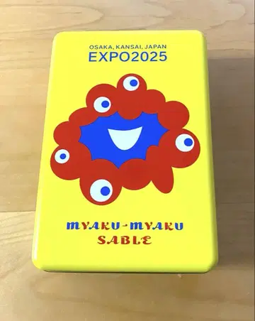 오사카 만박 회장 한정판 미야쿠미야쿠 사브레 틴케이스