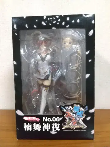 쿠스노키 신야 모에콜레 PLUS 보크스 1/7 무한의 프론티어