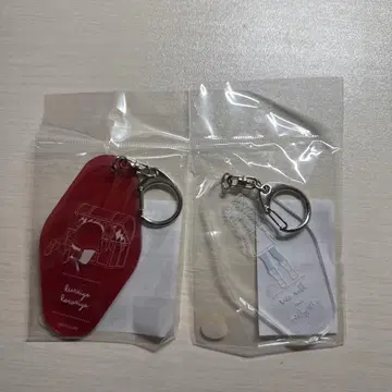 장송의 프리렌 아크릴 키링 2개 세트