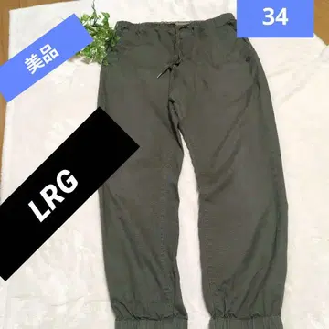 LRG 올리브 그린 조거 팬츠 34