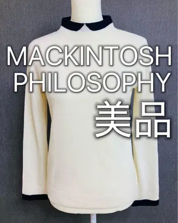 MACKINTOSH PHILOSOPHY 니트 아이보리 컨디션 최상 38
