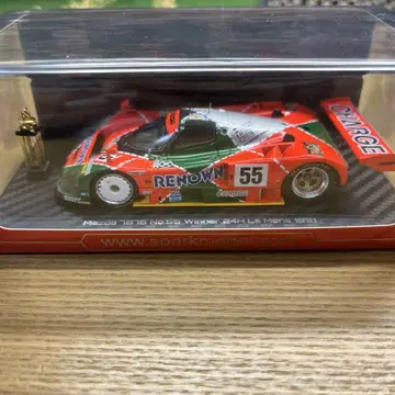 스파크 MAZDA 787B Spark Gallery 한정판 1/43