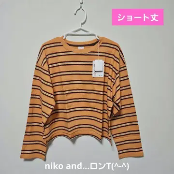 niko and - 보더 롱 T 숏 기장