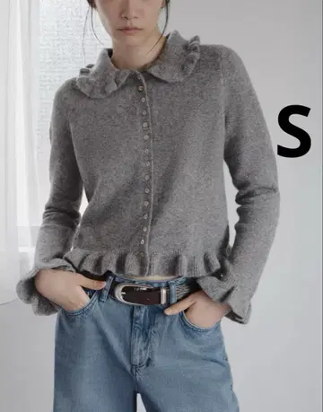 ZARA 자라 프릴 장식 니트 가디건 새상품, 미사용