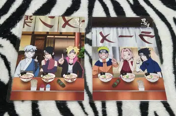 NARUTO BORUTO 닌자 마을 엽서 2종 니지겐노모리 라미네이티드