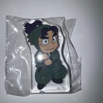 닌타마 란타로 시오에 분지로 코롯토 원화전