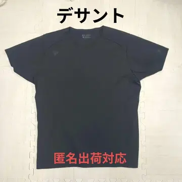 DESCENTE 데상트 엔지니어드 반팔 T셔츠 DMMRJA51Z