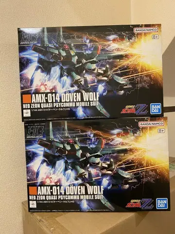 HG 도벤 울프 hguc 도벤 울프 [ 새상품, 미사용 ] x2