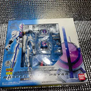 장착변신 가면라이더 555 사이가 초합금 미개봉