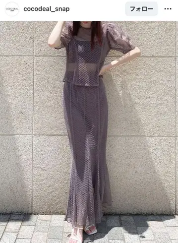 COCODEAL 셋업