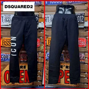 Dsquared2 ICON Ski Fit 스웨트 팬츠 L