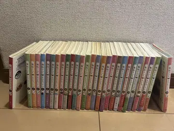 마이코네 집의 식사 과정을 1~29권