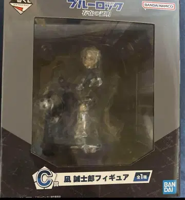 블루 록 제일복권 존재의 증명 C상 나기 세이시로 피규어