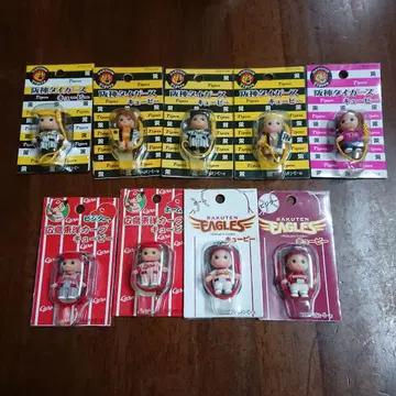 큐피 스트랩