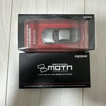 교쇼 1/64 NISSAN SKYLINE GT-R 모터 시스템 세트