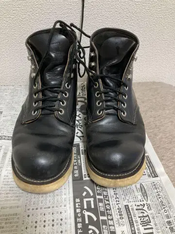 RED WING 8165 블랙 가죽 부츠