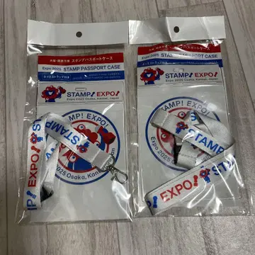 오사카 간사이 만박 스탬프 여권 케이스 2개 세트