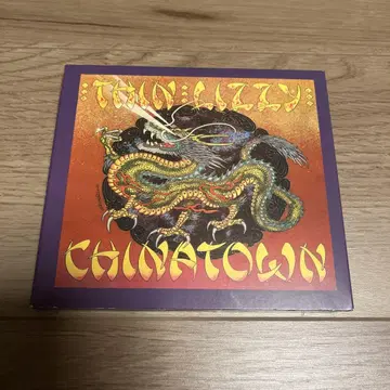 Thin Lizzy Chinatown Expanded Edition