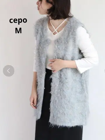 cepo 샤기 베스트 베스트 M 몽글몽글 니트