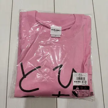 브이스포 타치바나 히나노 토로T XL