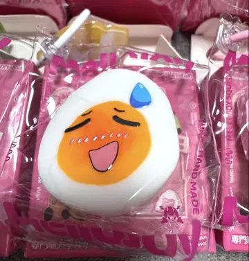 [ 생산 종료 ] 멜로조이 스퀴즈 치비코 시리즈 미니 반숙란타로