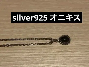 최종 가격 인하 실버 타원형 블랙스톤 오닉스 목걸이