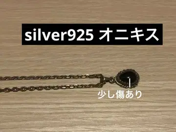 최종 가격 인하 실버 타원형 블랙스톤 오닉스 목걸이