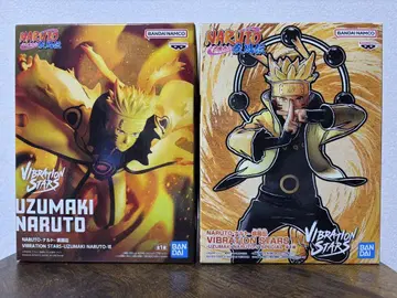 NARUTO 나루토 VIBRATION STARS 2점 세트