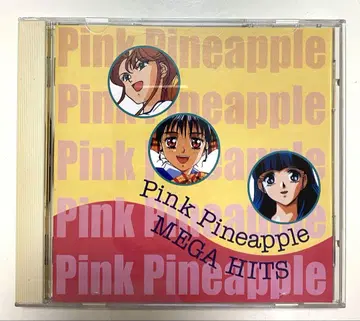 Pink Pineapple MEGA HITS CD