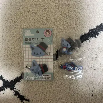 조컴 레인 카와시리 렌