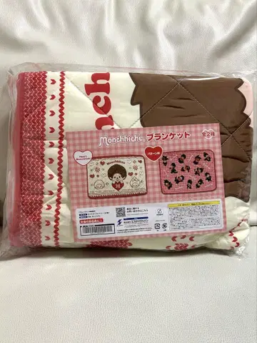 몽치치 담요 하트몽치치