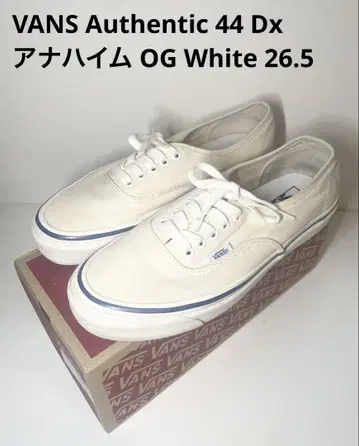 [레어] 반스 오센틱 아나하임 44dx OG 화이트 26.5