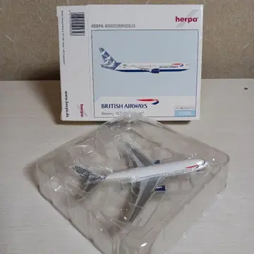 BRITISH AIRWAYS Boeing 767-300 Japan