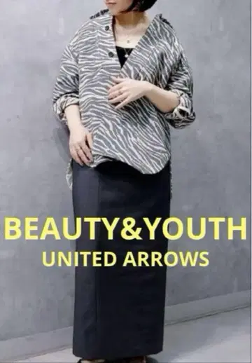 유나이티드 애로우즈 셔츠 자켓 아우터 제브라