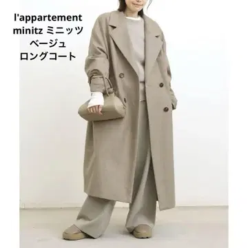 l'appartement minitz 미니지 베이지 롱 코트