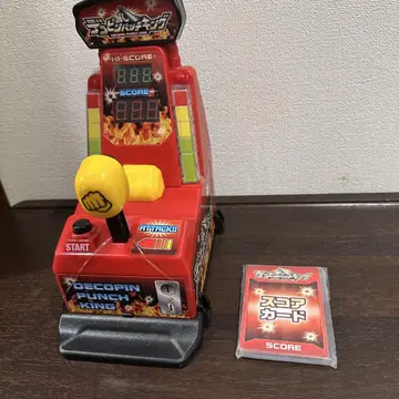 데코핀 펀치 킹