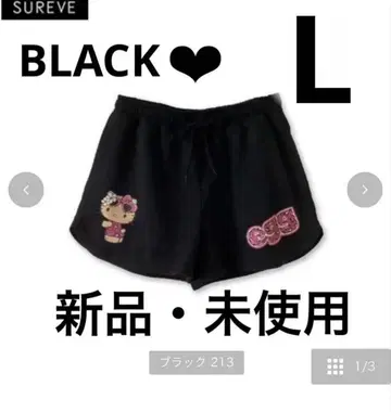 아베일 egg 콜라보 헬로키티 블랙 L