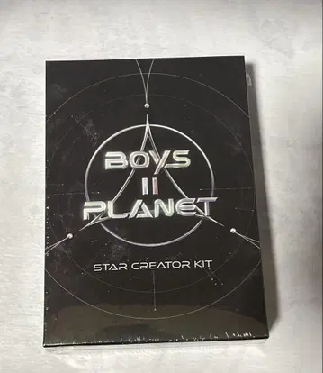 미개봉 Boys Planet 보플 2 스타 크리에이터 키트 익명 배송